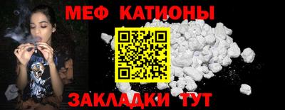 герыч Шелехов
