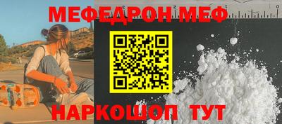 герыч Шелехов