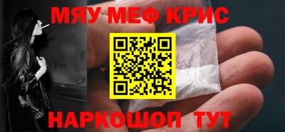 герыч Шелехов