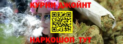 герыч Шелехов