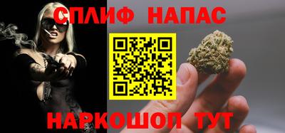 герыч Шелехов