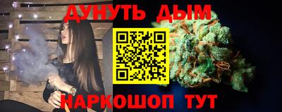 герыч Шелехов