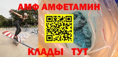 герыч Шелехов