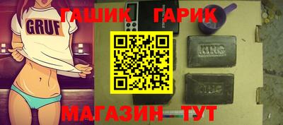 мефедрон Шахты
